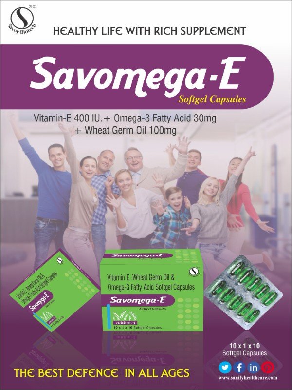SavOmega-E